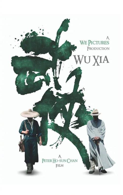 在哪办理高中毕业证